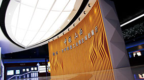 規(guī)劃館設計丨山西臨汾工業(yè)園規(guī)劃館