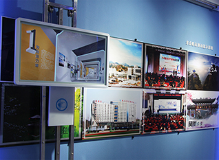 電子翻書(shū)+電子簽名+互動(dòng)滑軌屏