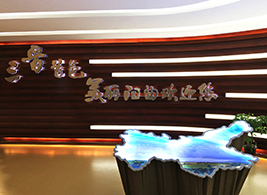 陽曲規(guī)劃展覽館