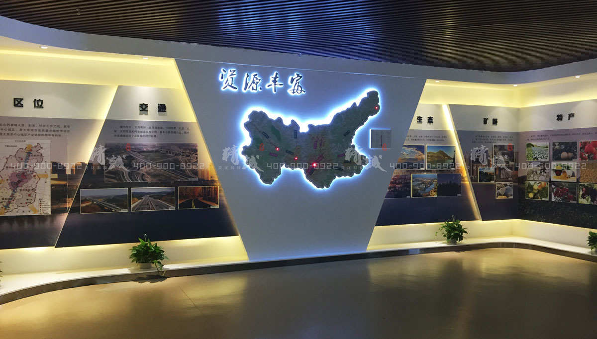 太原陽曲縣規(guī)劃展覽館設計與建設