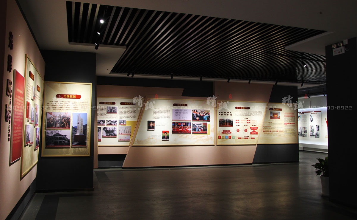 西安蓮湖區(qū)新時代黨員政治教育基地建設(shè)與設(shè)計