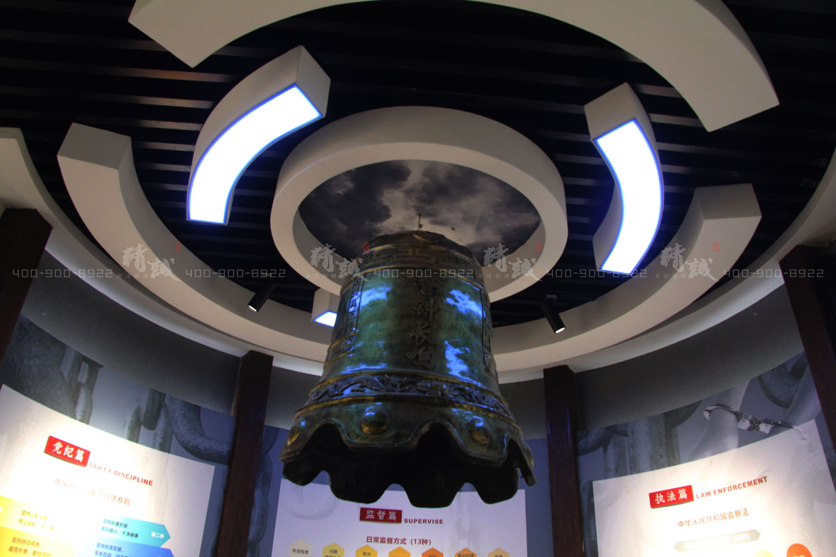 西安蓮湖區(qū)新時代黨員政治教育基地建設(shè)與設(shè)計