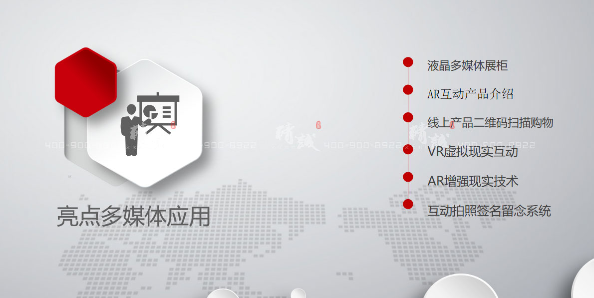 商洛市創(chuàng)業(yè)展覽館設(shè)計效果圖