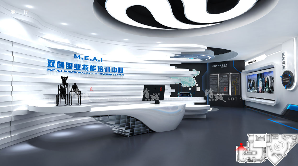 企業(yè)展館設計|三好軟件企業(yè)展館設計概念篇