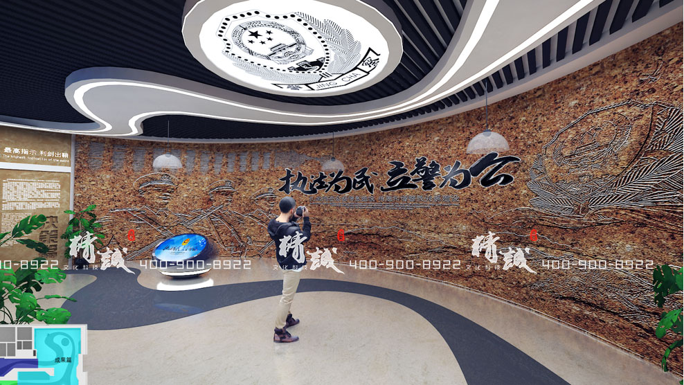 安康市警營文化展廳設(shè)計(jì)方案概念篇 安康市警營文化展廳設(shè)計(jì)方案概念篇