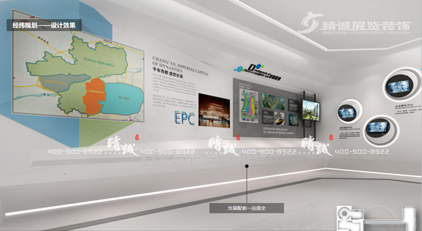西安統(tǒng)籌科技資源改革展館設(shè)計效果圖 西安統(tǒng)籌科技資源改革展館設(shè)計效果圖