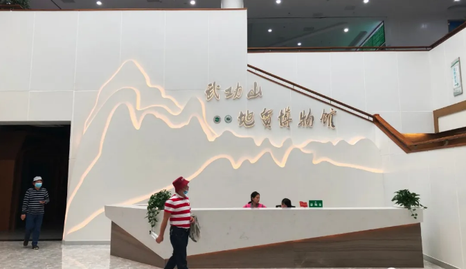 解析武功山地質(zhì)博物館設(shè)計(jì)元素