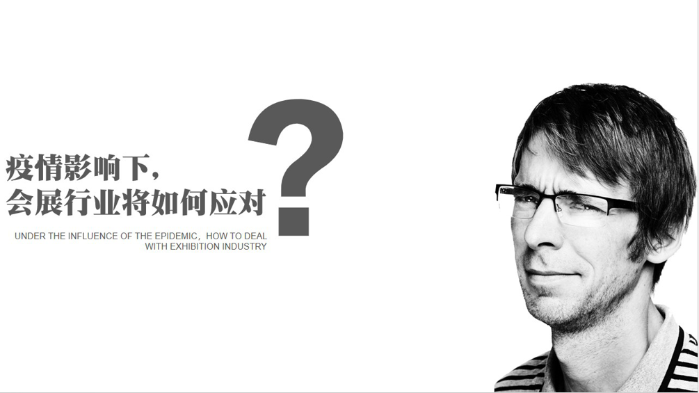 虛擬線上展館有哪些優(yōu)勢(shì) 虛擬線上展館有哪些優(yōu)勢(shì)