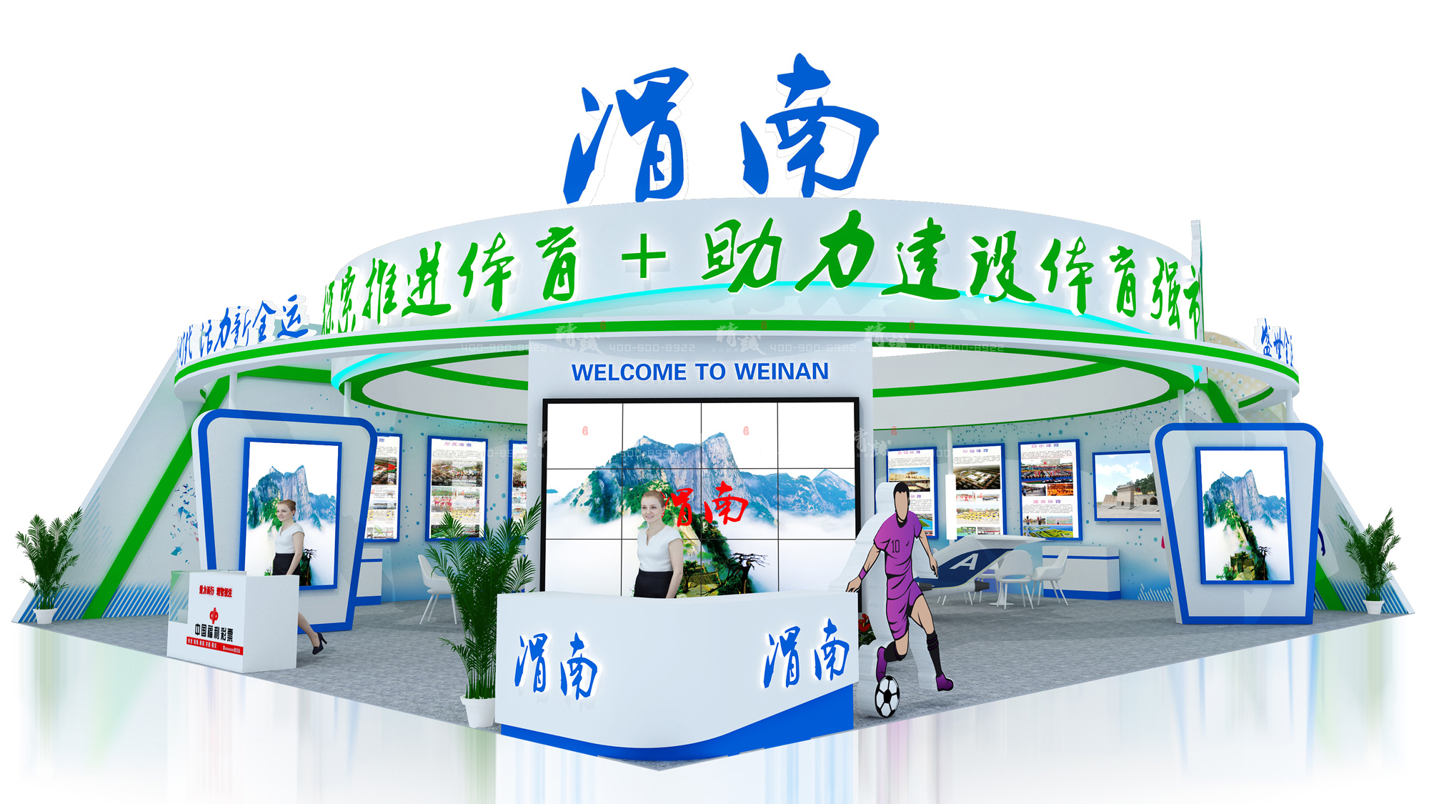 西安展覽公司搭建展臺如何節(jié)省成本？