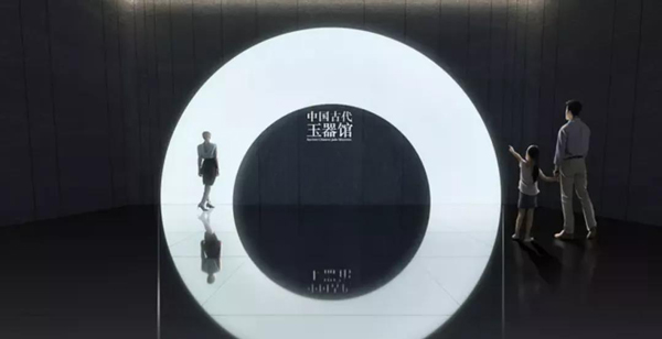 展館序廳設計解說 展館序廳設計解說