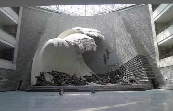 展館序廳設計解說 展館序廳設計解說