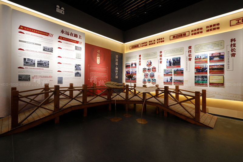 寶雞長(zhǎng)青能源化工黨建館設(shè)計(jì)與施工完工