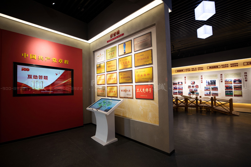 寶雞長(zhǎng)青能源化工黨建館設(shè)計(jì)與施工完工