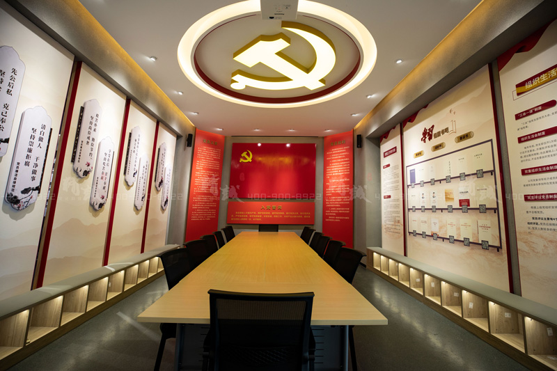 寶雞長(zhǎng)青能源化工黨建館設(shè)計(jì)與施工完工