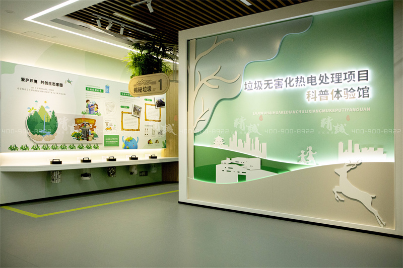 展廳設(shè)計(jì)空間與眾不同的幾點(diǎn)思考角度 展廳設(shè)計(jì)空間與眾不同的幾點(diǎn)思考角度