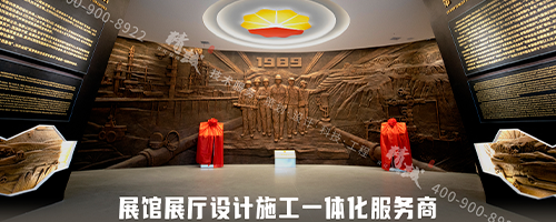 企業(yè)展廳設(shè)計(jì)需講究哪些原則？