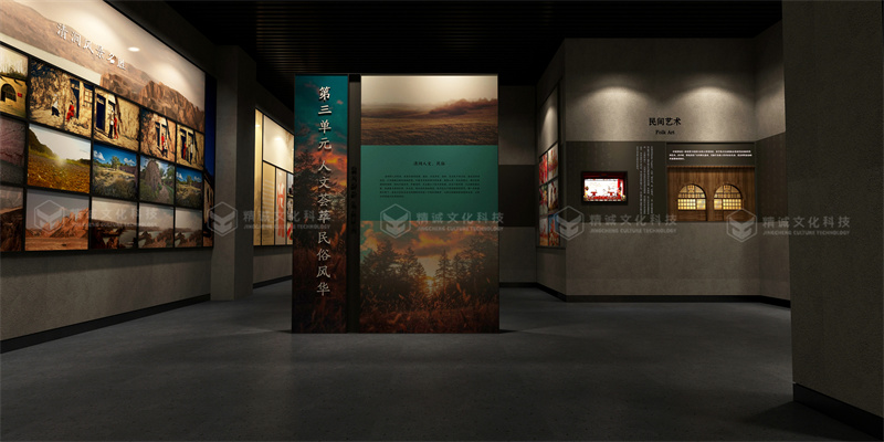 史志展館設(shè)計-榆林清清澗縣史志館