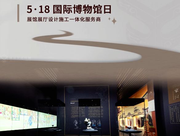 展廳設(shè)計(jì)中應(yīng)注意什么問題？三點(diǎn)需要注意！