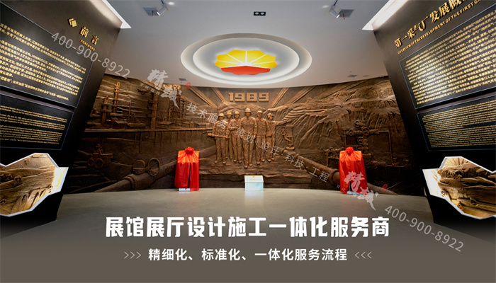 怎么找一家靠譜的非遺展館設計公司？
