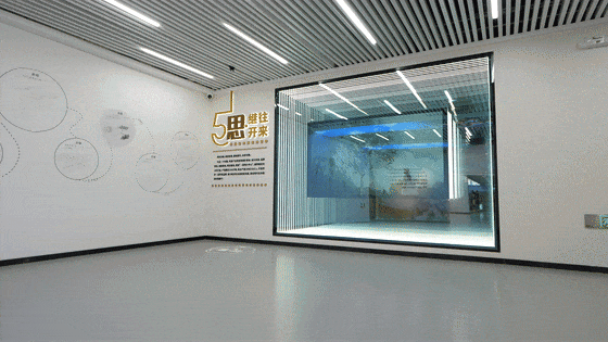 蘋(píng)果展廳設(shè)計(jì)施工-甘肅靜寧蘋(píng)果蘋(píng)果科創(chuàng)館