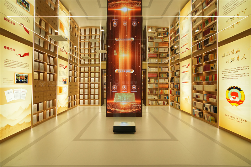 政協(xié)文史展館設計施工 政協(xié)文史展館設計施工